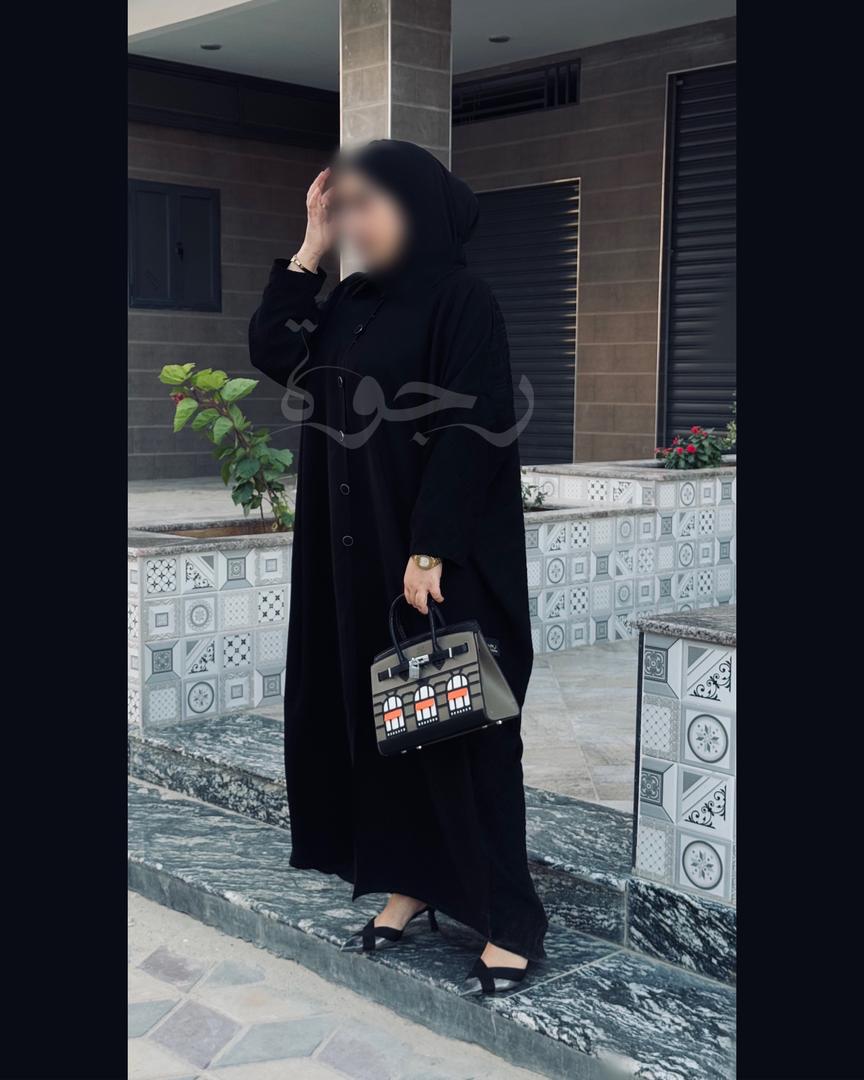 عباءة كول شوميز دبل قماش