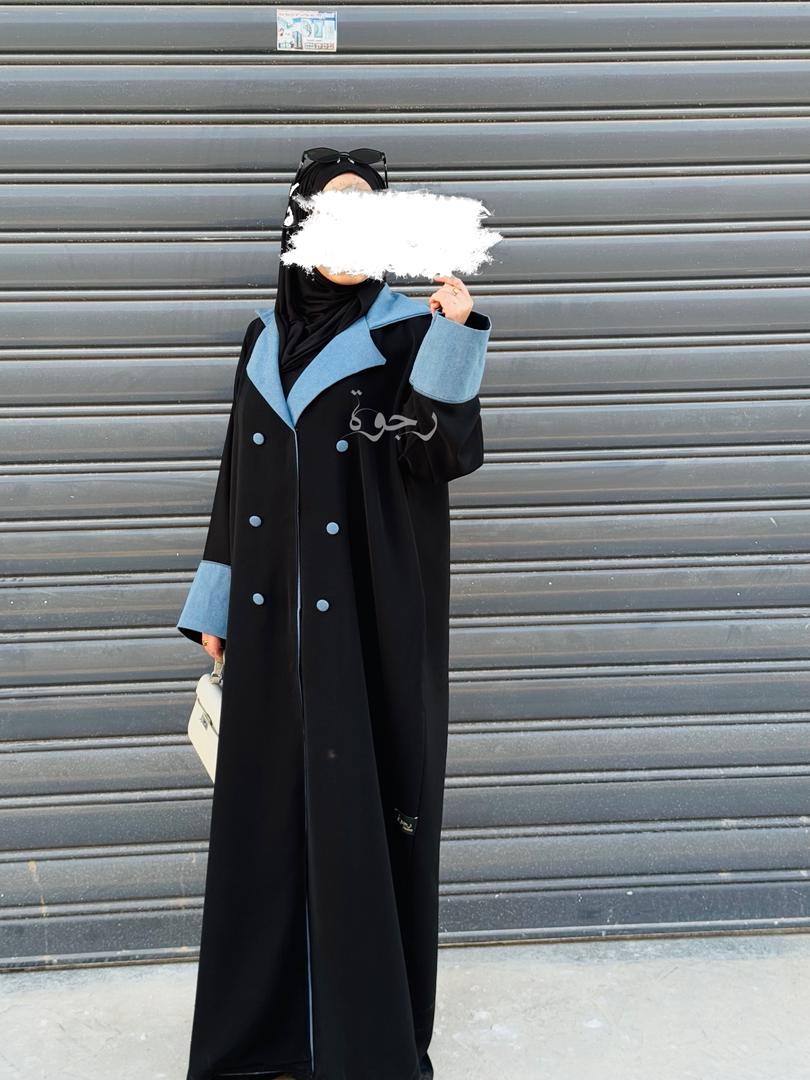 عباءة كلاسيك بالاسود الفاخر و الجينز