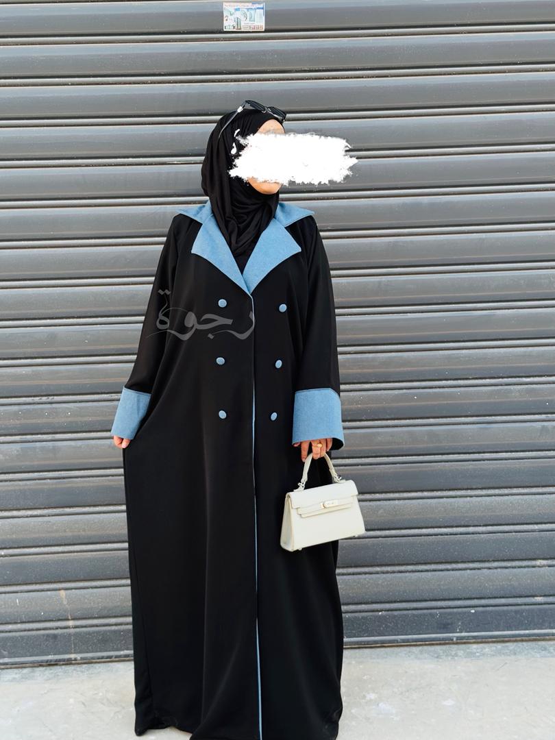 عباءة كلاسيك بالاسود الفاخر و الجينز