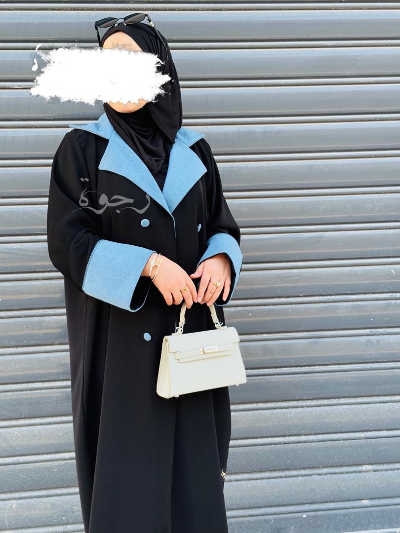 عباءة كلاسيك بالاسود الفاخر و الجينز