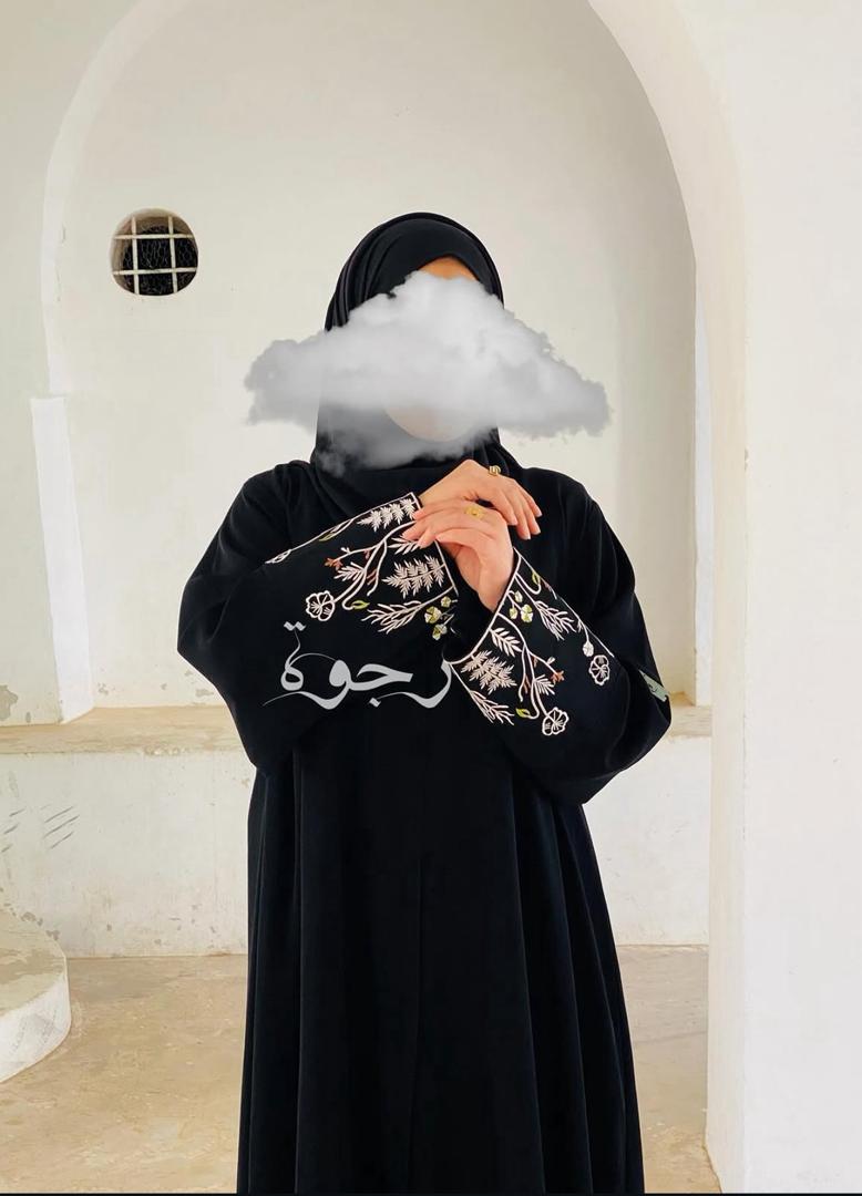 عباية يومية بالطرز