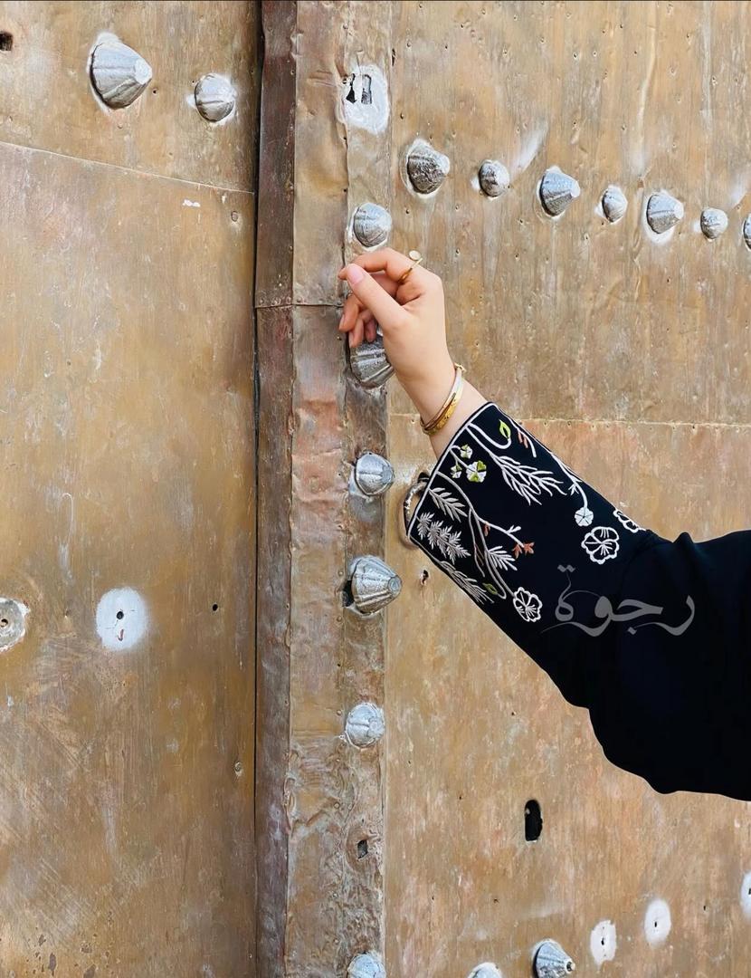 عباية يومية بالطرز