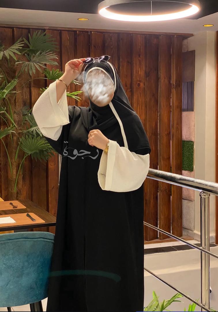 عباية يومية انيقة