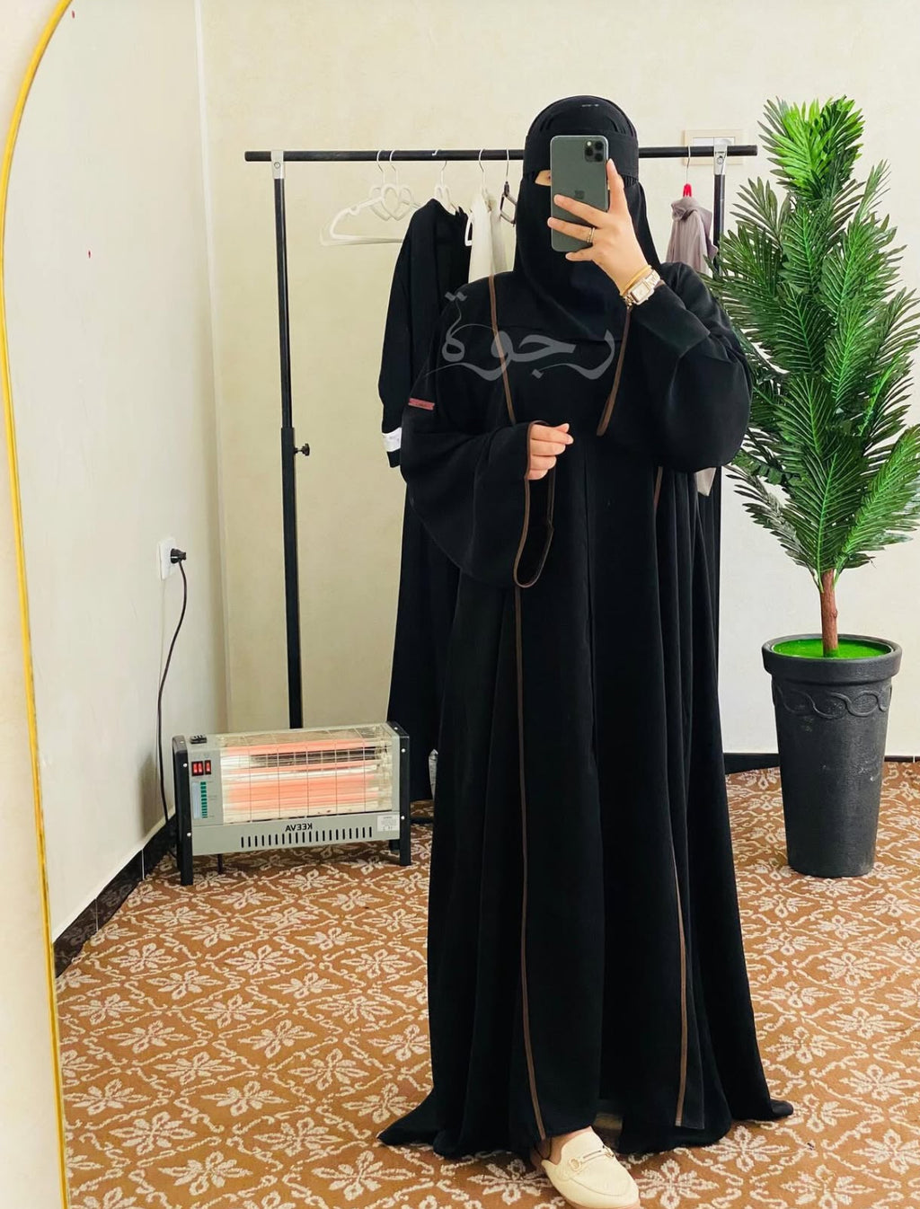 عباءة + خمار