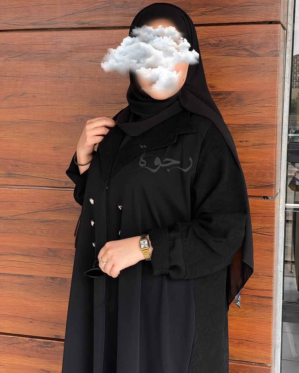 عباية كلاسيك كاجوول دابل فيس