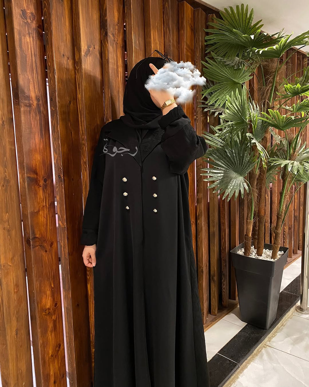 عباية كلاسيك كاجوول دابل فيس