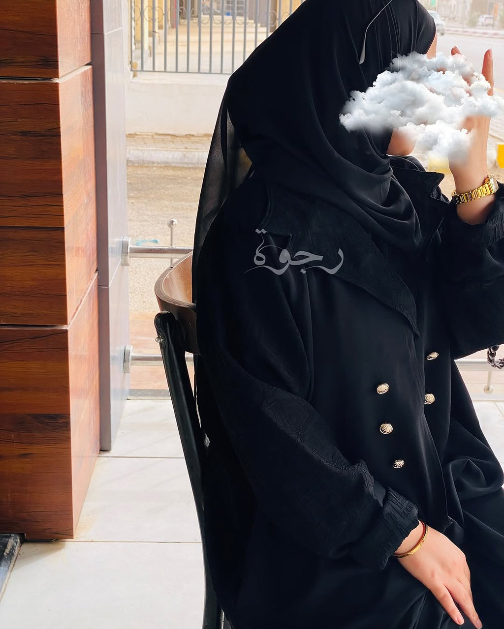 عباية كلاسيك كاجوول دابل فيس